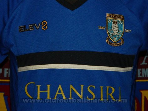Sheffield Wednesday Training/Leisure football shirt 2017