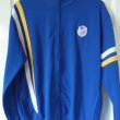 Training/Leisure football shirt (unknown year)
