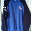 Training/Leisure football shirt (unknown year)