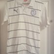 Training/Leisure football shirt 2011 - 2012