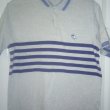 Training/Leisure football shirt (unknown year)