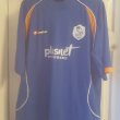 Training/Leisure football shirt 2007 - 2008