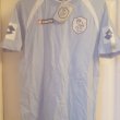 Training/Leisure football shirt 2008 - 2009
