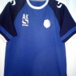 Training/Leisure football shirt 2014 - 2015