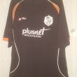 Training/Leisure football shirt 2007 - 2008