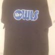 Training/Leisure football shirt (unknown year)