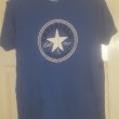 Training/Leisure football shirt (unknown year)