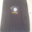 Training/Leisure football shirt 1995 - 1996