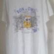 Training/Leisure football shirt 1991