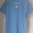 Training/Leisure football shirt 2005 - 2007