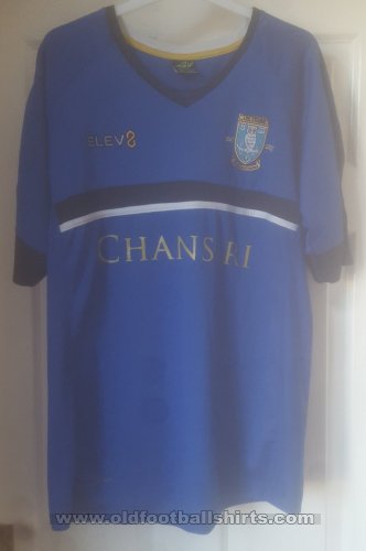 Sheffield Wednesday Training/Leisure football shirt 2017 - 2018