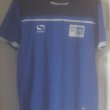 Training/Leisure football shirt 2016 - 2017