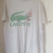 Training/Leisure football shirt 1993