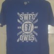 Training/Leisure football shirt (unknown year)