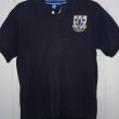 Training/Leisure football shirt 2008 - 2009
