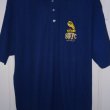 Training/Leisure football shirt 1993 - 1995