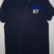 Training/Leisure football shirt (unknown year)