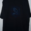 Training/Leisure football shirt (unknown year)