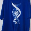 Training/Leisure football shirt 2012 - 2013