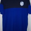 Training/Leisure football shirt (unknown year)