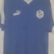 Training/Leisure football shirt 1993 - 1995