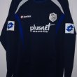 Training/Leisure football shirt 2008 - 2009