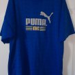 Training/Leisure football shirt 1993 - 1995