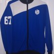 Training/Leisure football shirt (unknown year)