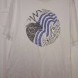 Training/Leisure football shirt 1996 - 1997