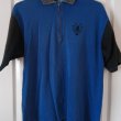 Training/Leisure football shirt 1996 - 1997