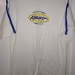 Training/Leisure football shirt 1995 - 1996