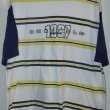 Training/Leisure football shirt 1997 - 1998