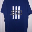 Training/Leisure football shirt 2000 - 2001