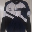Training/Leisure football shirt 1991 - 1993