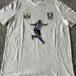 Training/Leisure football shirt 2024 - 2025