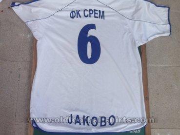 Srem Jakovo Home football shirt 2004 - 2007