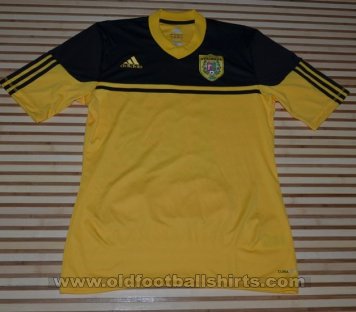 Bukovyna Chernivtsi Home football shirt 2012 - 2013