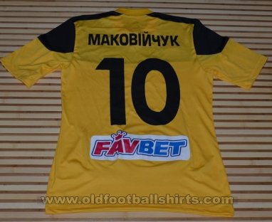 Bukovyna Chernivtsi Home football shirt 2012 - 2013