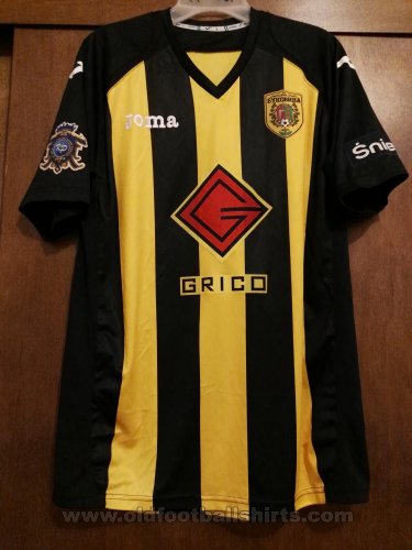 Bukovyna Chernivtsi Home football shirt 2015 - 2016