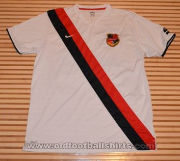 Helios Kharkiv Away football shirt 2011 - 2012