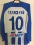 MFC Mykolayiv Home football shirt 2012 - 2013