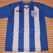 Home football shirt 2012 - 2013