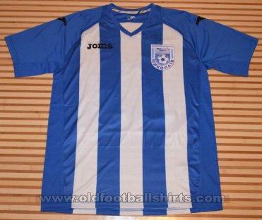MFC Mykolayiv Home football shirt 2012 - 2013