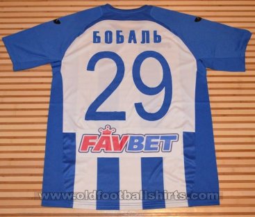 MFC Mykolayiv Home football shirt 2012 - 2013