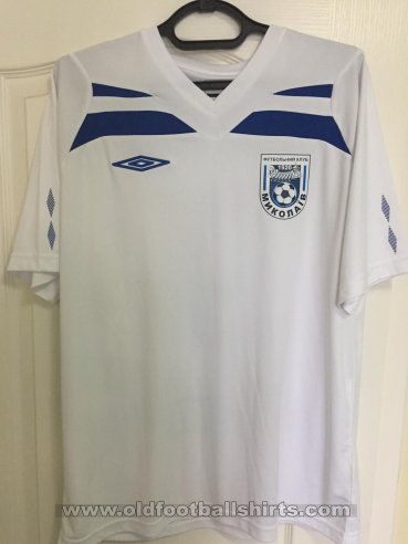 MFC Mykolayiv Home football shirt 2011 - 2012