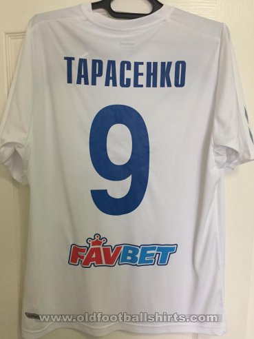 MFC Mykolayiv Home football shirt 2011 - 2012