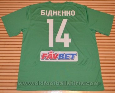 FC Poltava Home football shirt 2012 - 2013