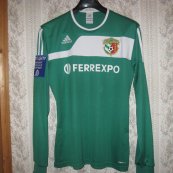 Home football shirt 2012 - 2013