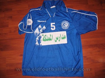 Al-Hilal Home football shirt 2003