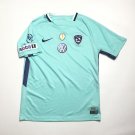 Home football shirt 2017 - 2018